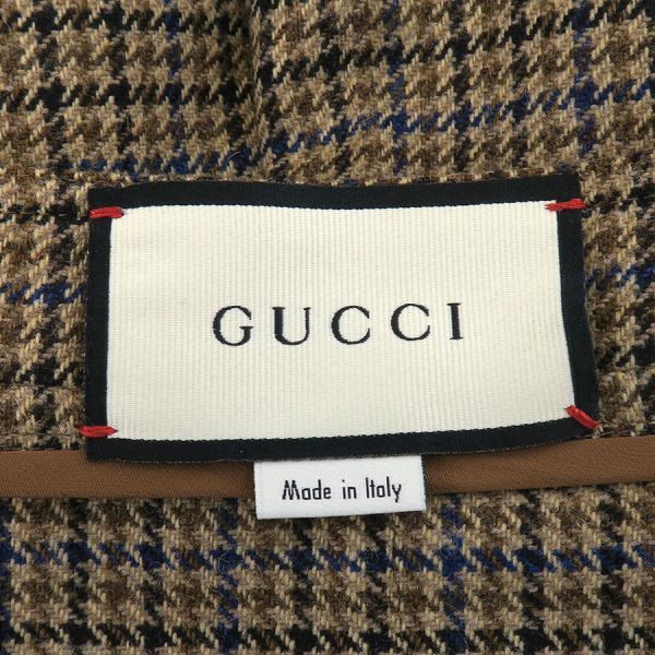Gucci Skirt Brown — view 9