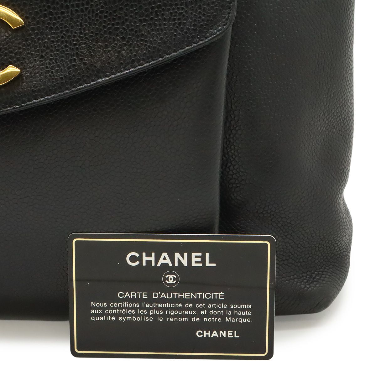Chanel CC Logo Chain Tote Shoulder Bag Caviar Leather Black Gold — view 9