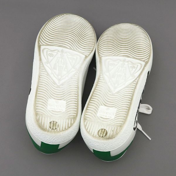 Gucci Sneakers White — view 9