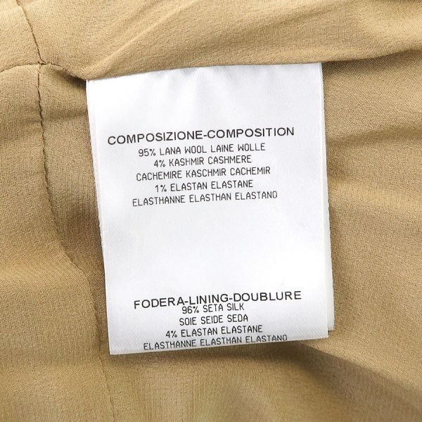 Gucci Dress Brown — view 9