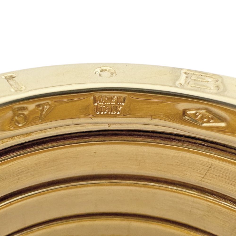 Bvlgari B-zero One Band Ring 18k Gold — view 6