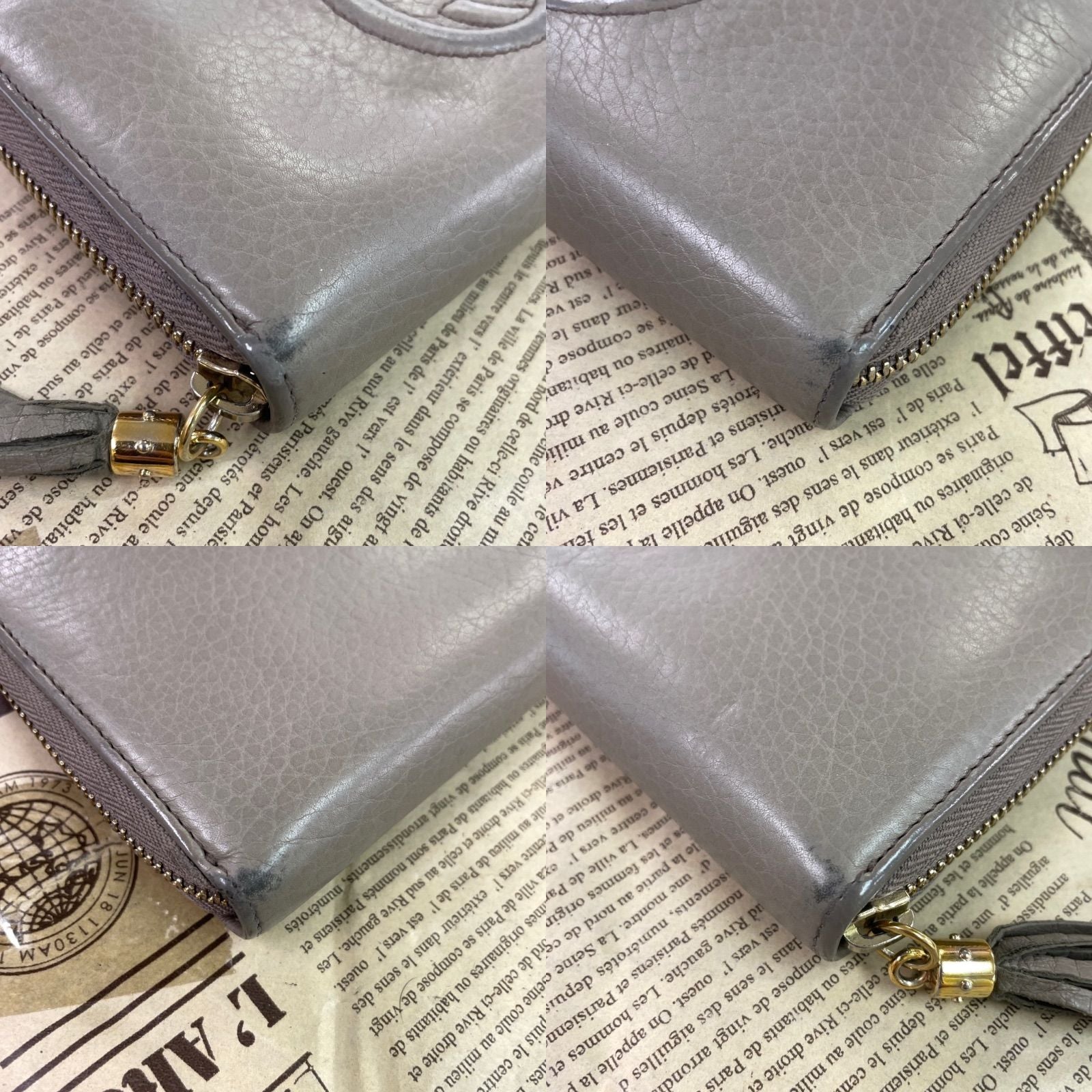 Gucci Wallet Interlocking GG Marmont Leather Gray Ju — view 9