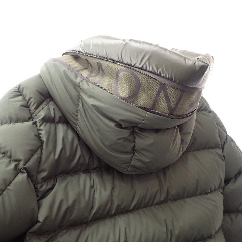 Moncler Cardere 1 Down Jacket Polyester 90% Khaki — view 6