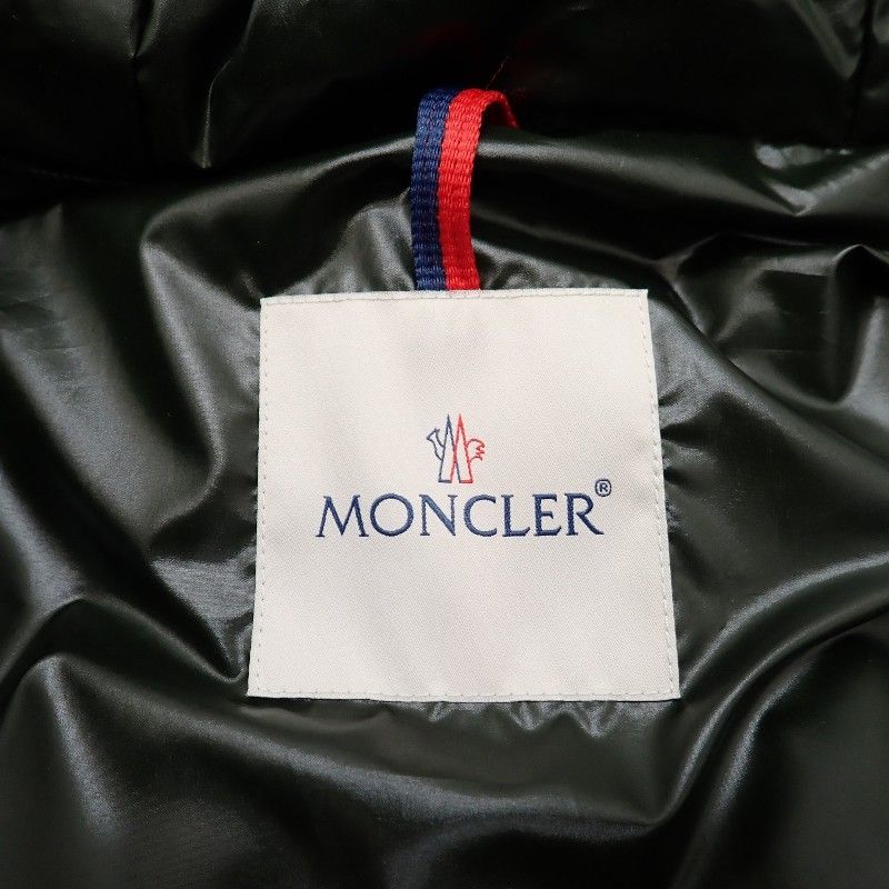 Moncler Cardere 1 Down Jacket Polyester 90% Khaki — view 8