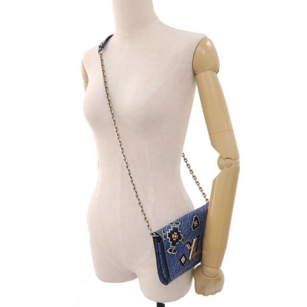 Louis Vuitton Epi Twist PM Handbag — view 9