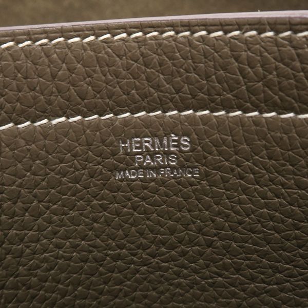 Hermes Cavasserie 31 Shoulder Bag — view 8