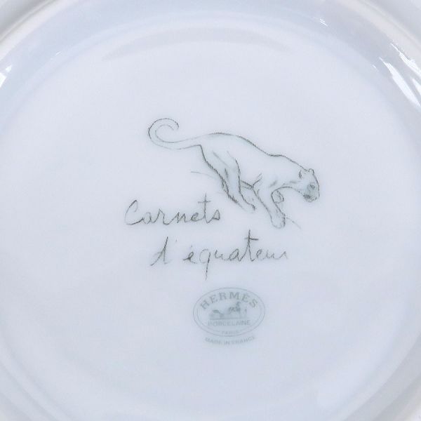 Hermes Red Road Sketch Bread Plate — view 6