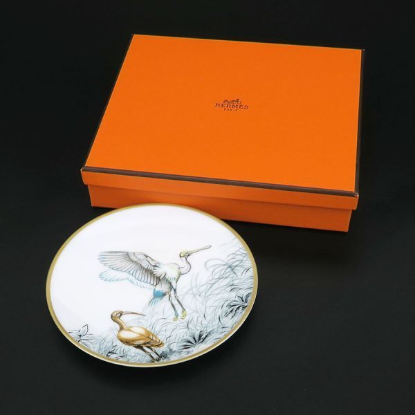 Hermes Red Road Sketch Bread Plate