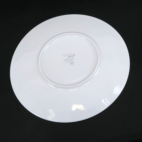 Hermes Red Road Sketch Dinner Plate — view 5