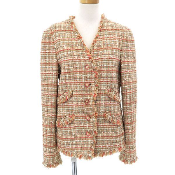 Chanel Jacket Multicolor