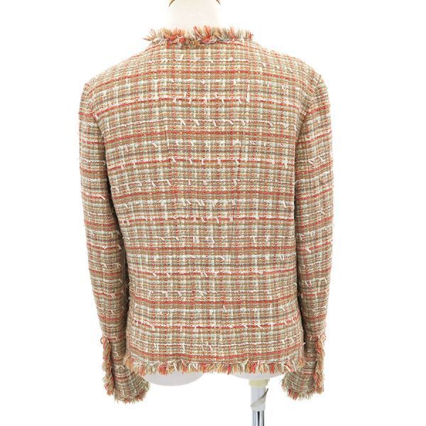Chanel Jacket Multicolor — view 2