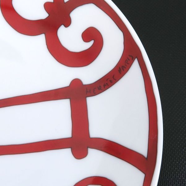 Hermes Guadalquivir Bread Plate — view 4
