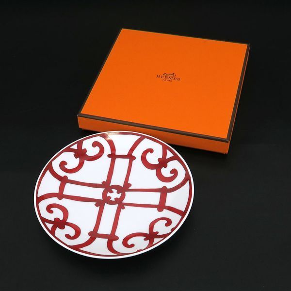 Hermes Guadalquivir Bread Plate