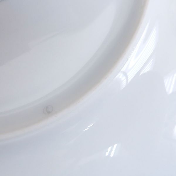 Hermes Red Road Sketch Dessert Plate — view 7