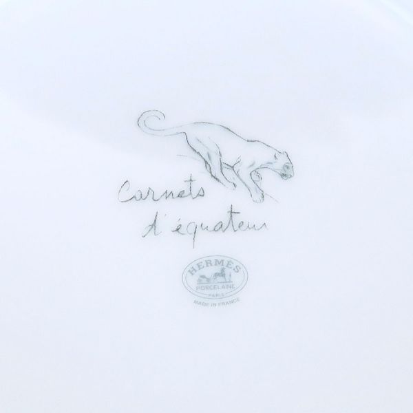 Hermes Red Road Sketch Dessert Plate — view 6