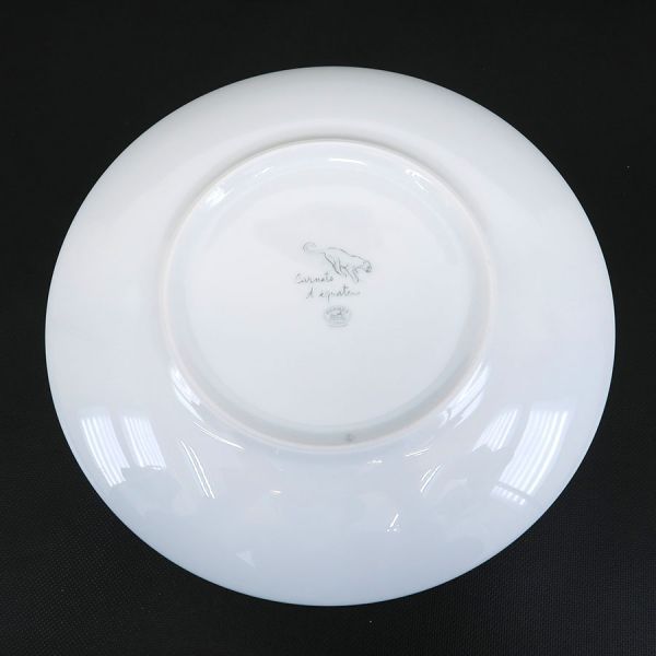 Hermes Red Road Sketch Dessert Plate — view 5