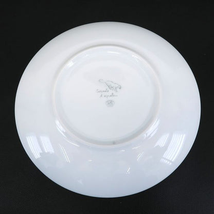 Hermes Red Road Sketch Dessert Plate — view 5