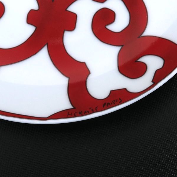 Hermes Guadalquivir Bread Plate — view 3