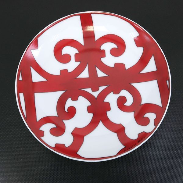 Hermes Guadalquivir Bread Plate — view 2