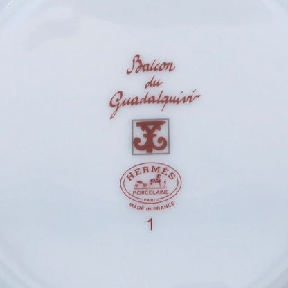 Hermes Guadalquivir Bread Plate — view 6