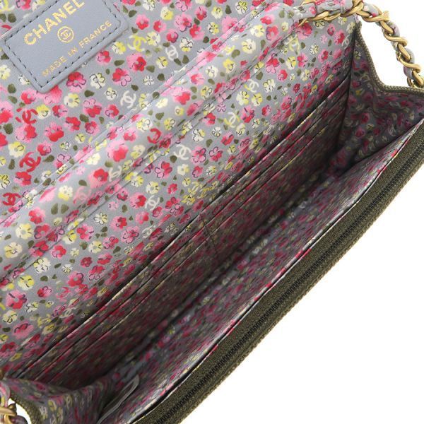 Chanel Quilted Chain Shoulder Bag Khaki — view 2