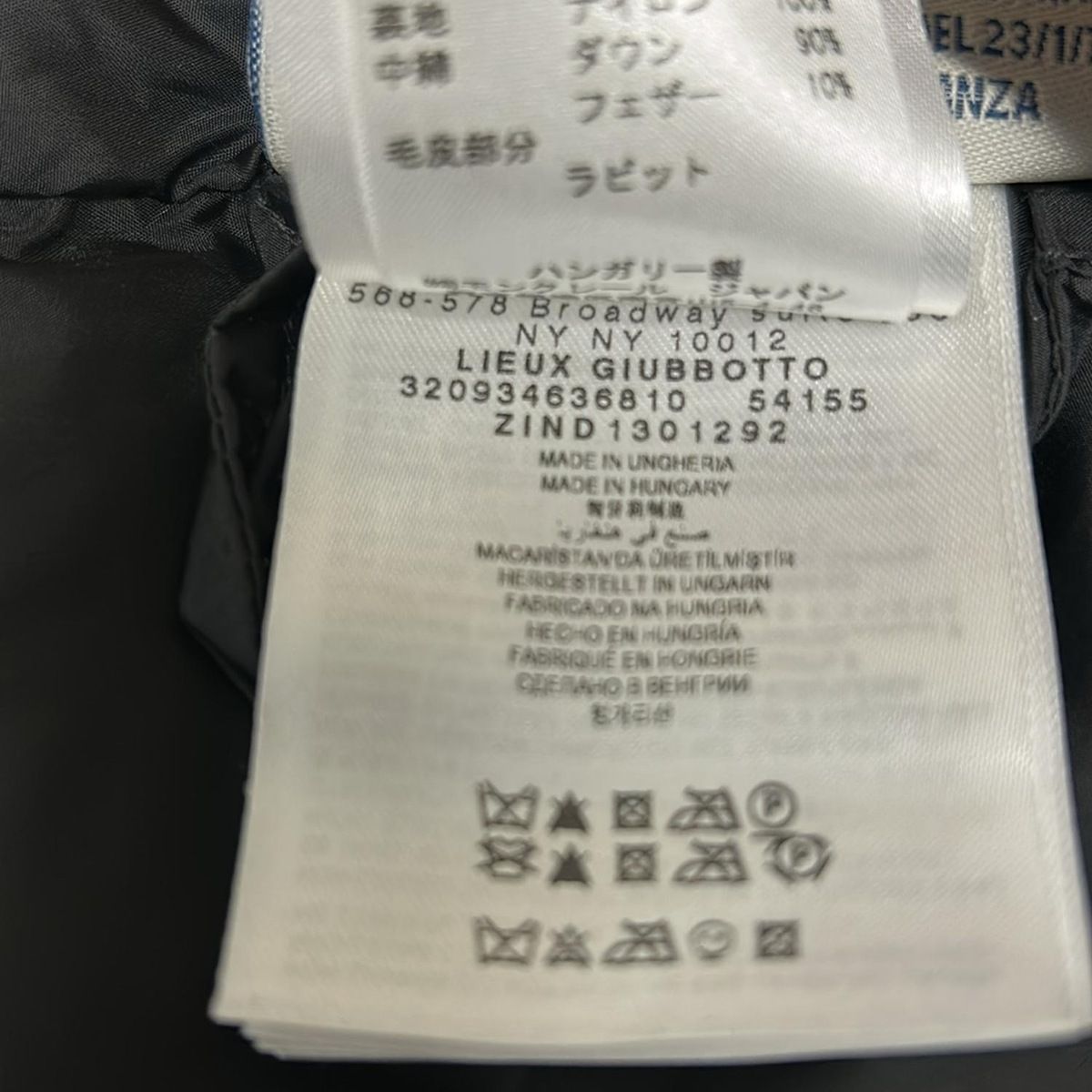 Moncler Down Jacket 00 XS Lieux Black Rabbit Fur Winter — view 4