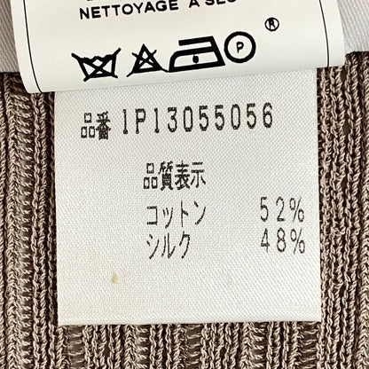 Dior Galiano Era Sleeveless Neck Knit Sweater Cotton Silk Top 38 Beige — view 8