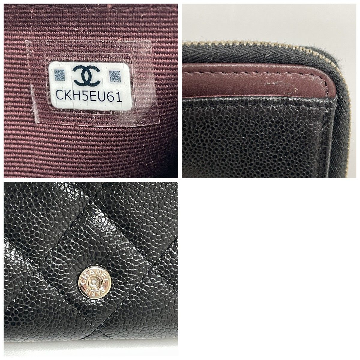 Chanel Trifold Wallet Zippy Caviar Leather Black — view 9