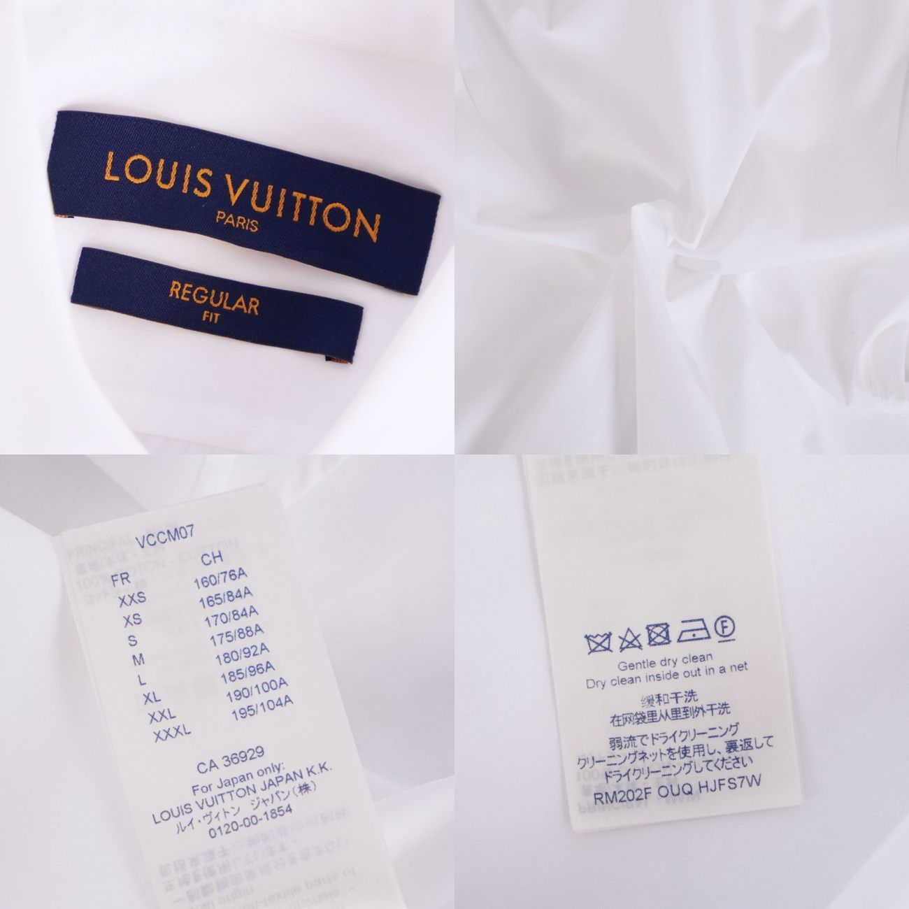 Louis Vuitton Shirt Dna Long — view 5