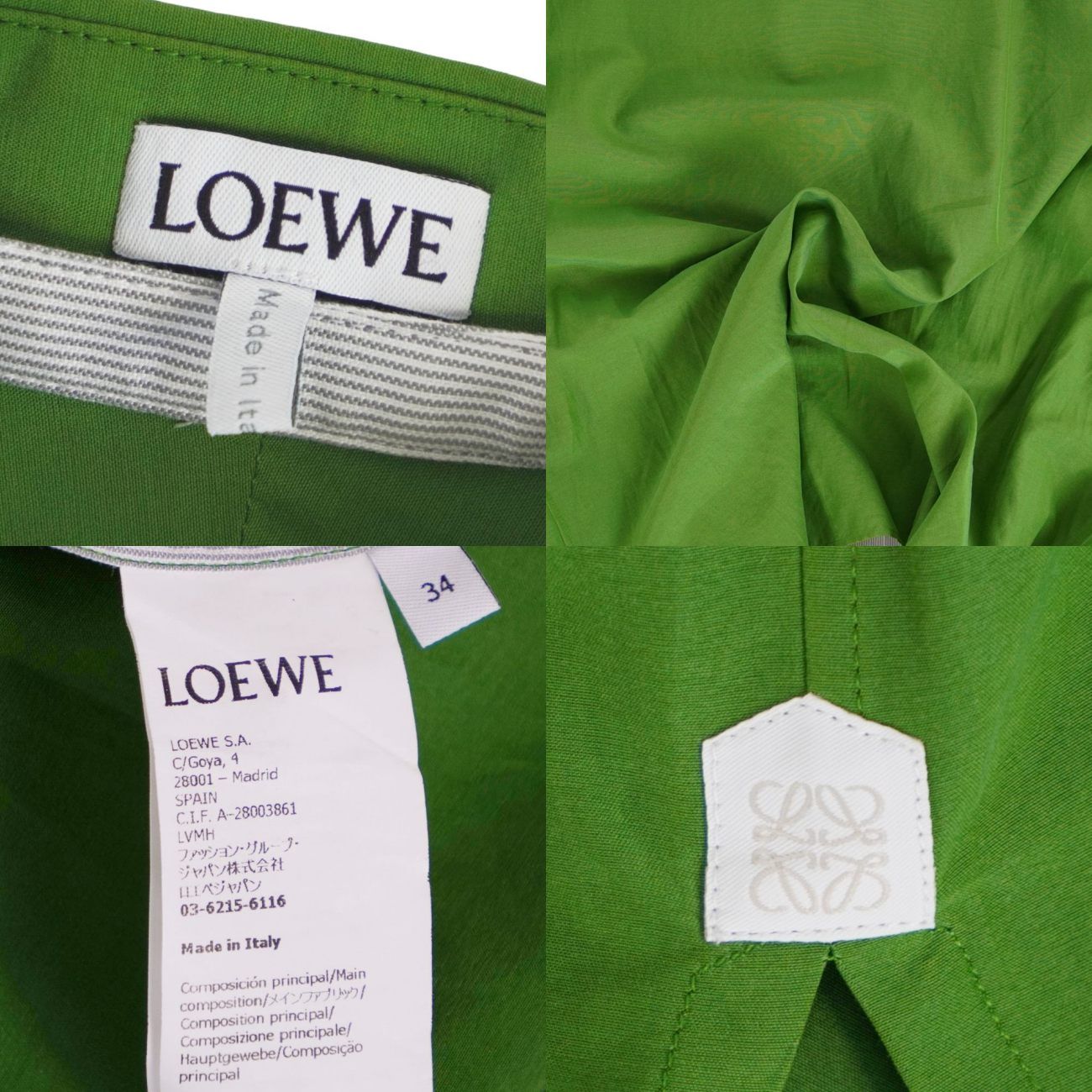 Loewe Shirt Blouse Long Sleeve Cotton Silk — view 5