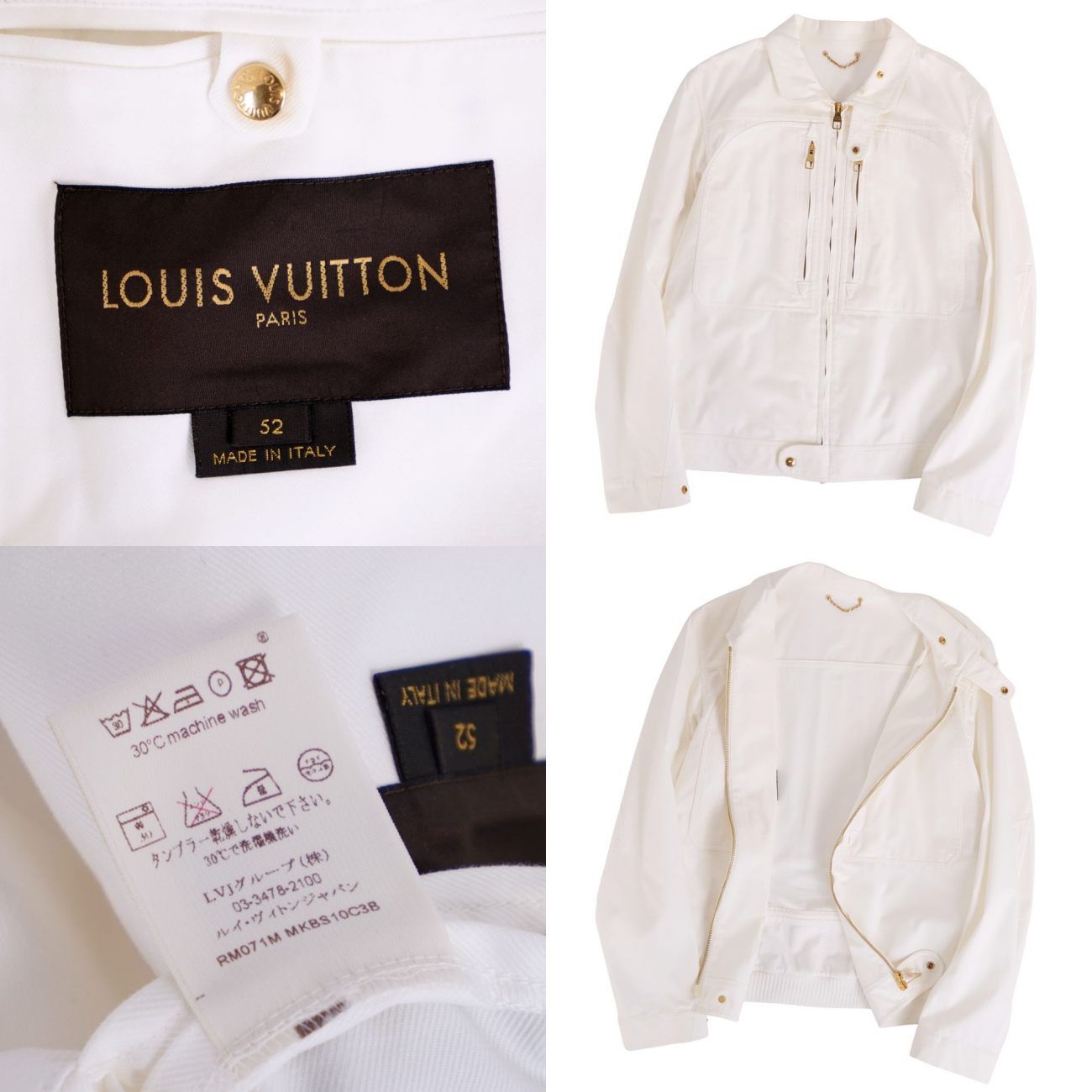Louis Vuitton Jacket Zip Up — view 7