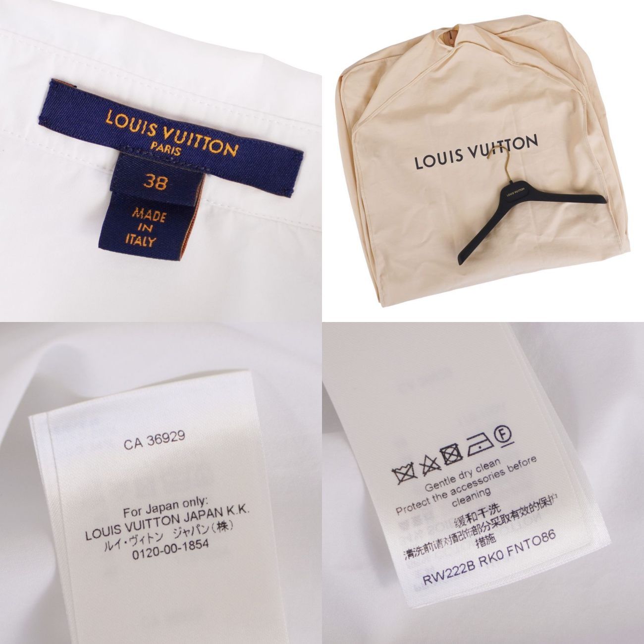 Louis Vuitton Shirt Long Sleeve — view 5