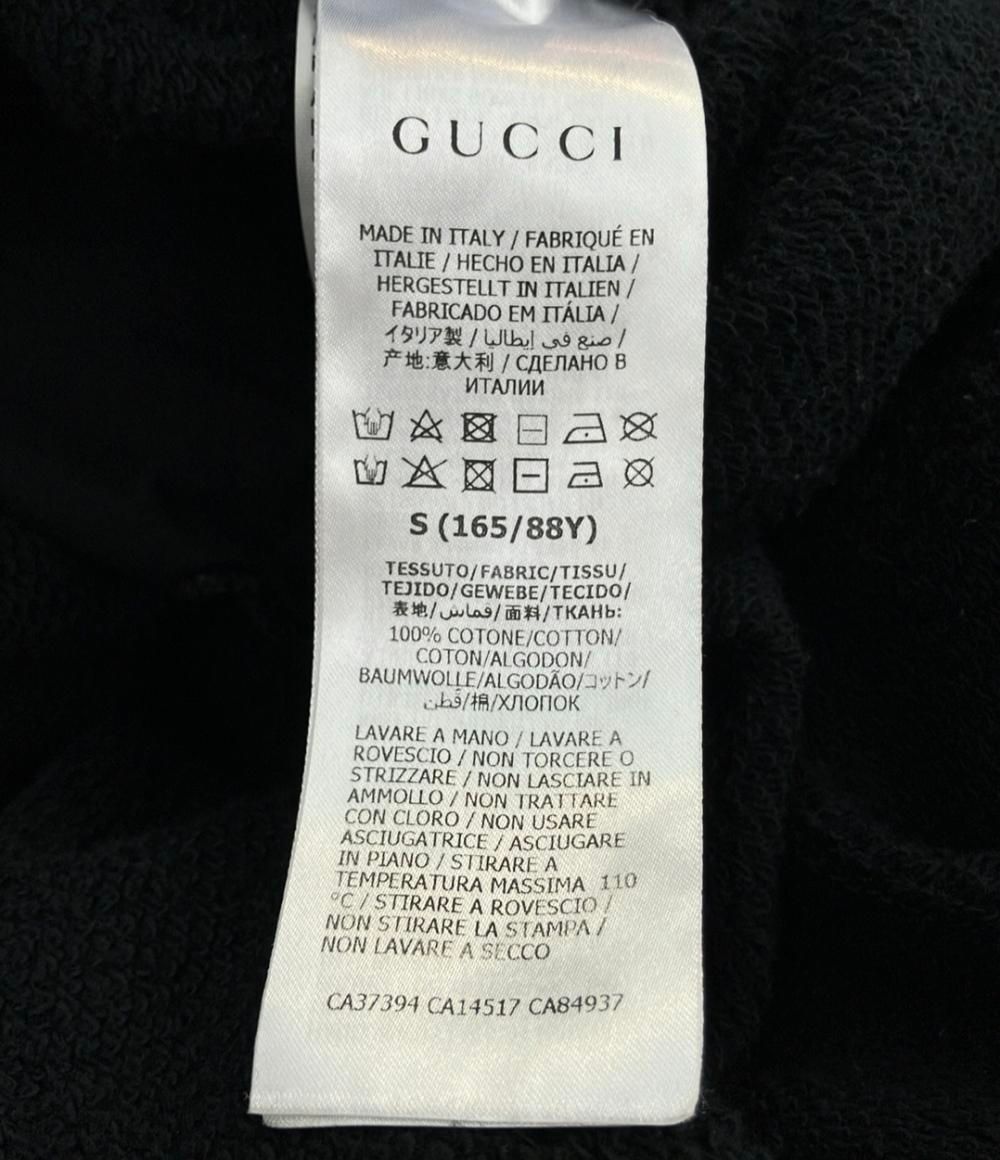 Gucci Sweatshirt Dress Black — view 4