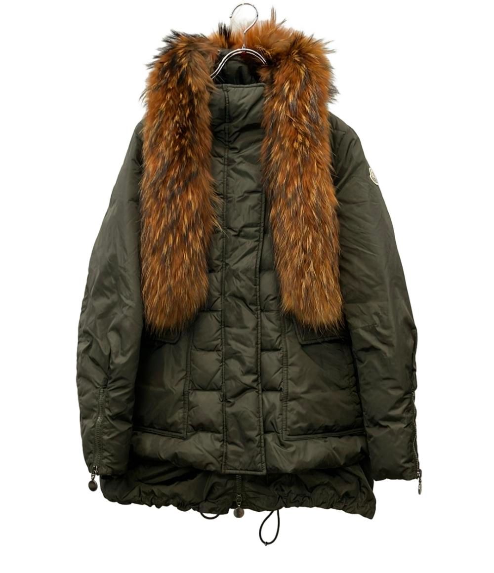 Moncler Mont Cles Down Jacket Import