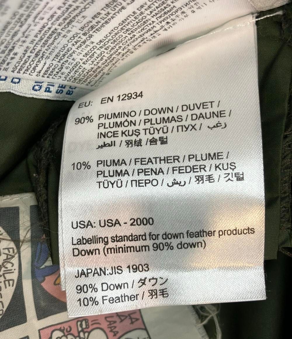 Moncler Mont Cles Down Jacket Import — view 5