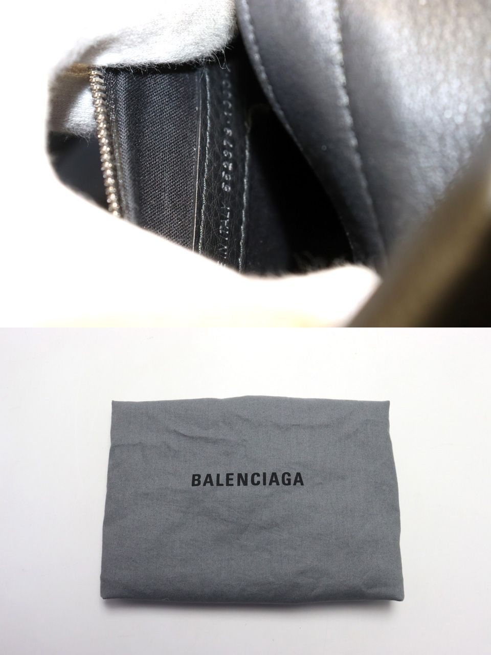 Balenciaga Everyday Backpack S Leather — view 7