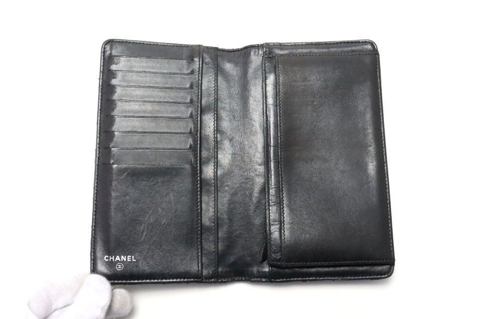 Chanel Quilted Leather Bifold Wallet — view 4