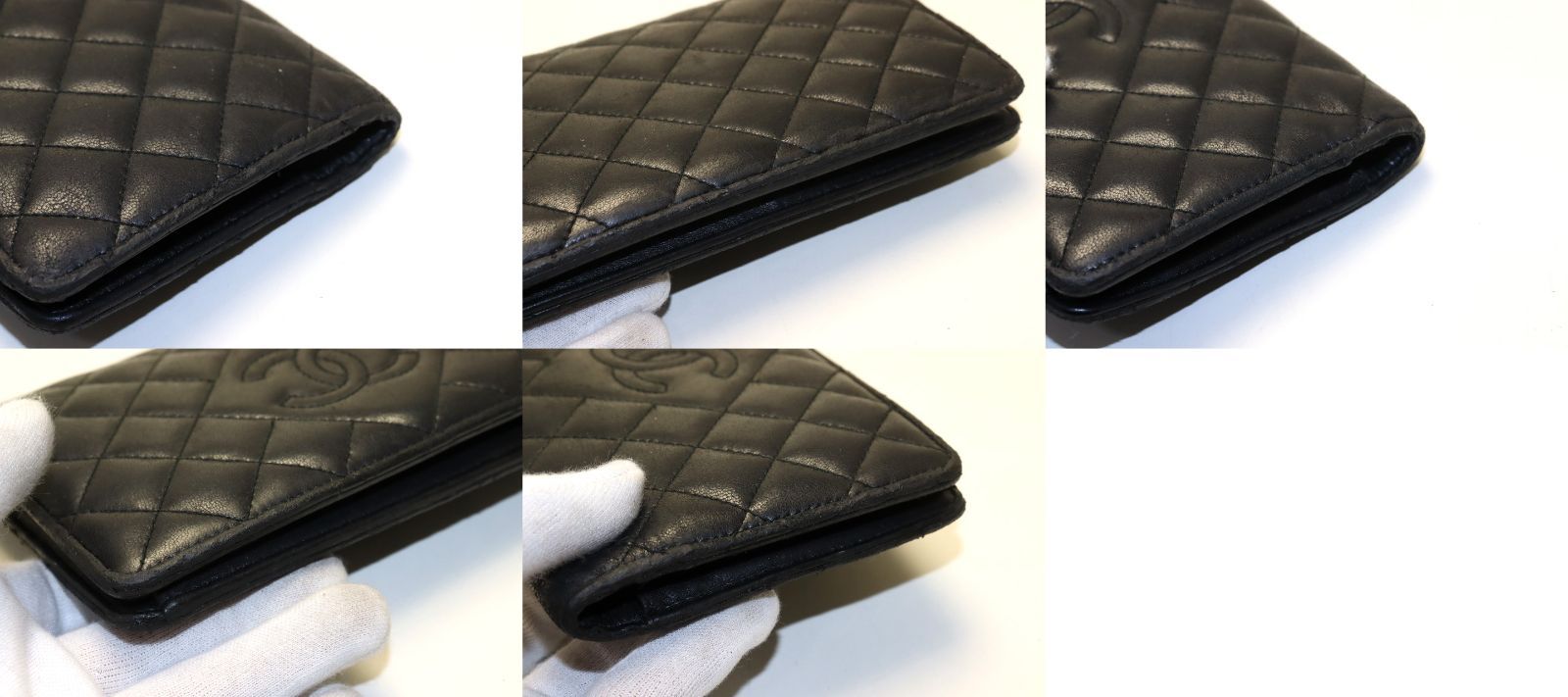 Chanel Quilted Leather Bifold Wallet — view 8