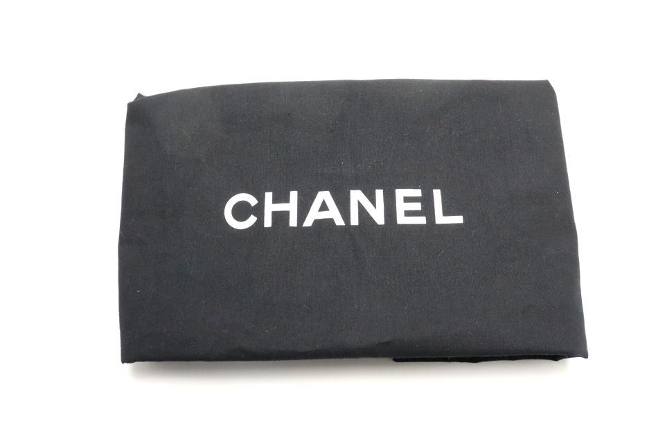 Chanel Quilted Leather Chain Shoulder Bag — view 8