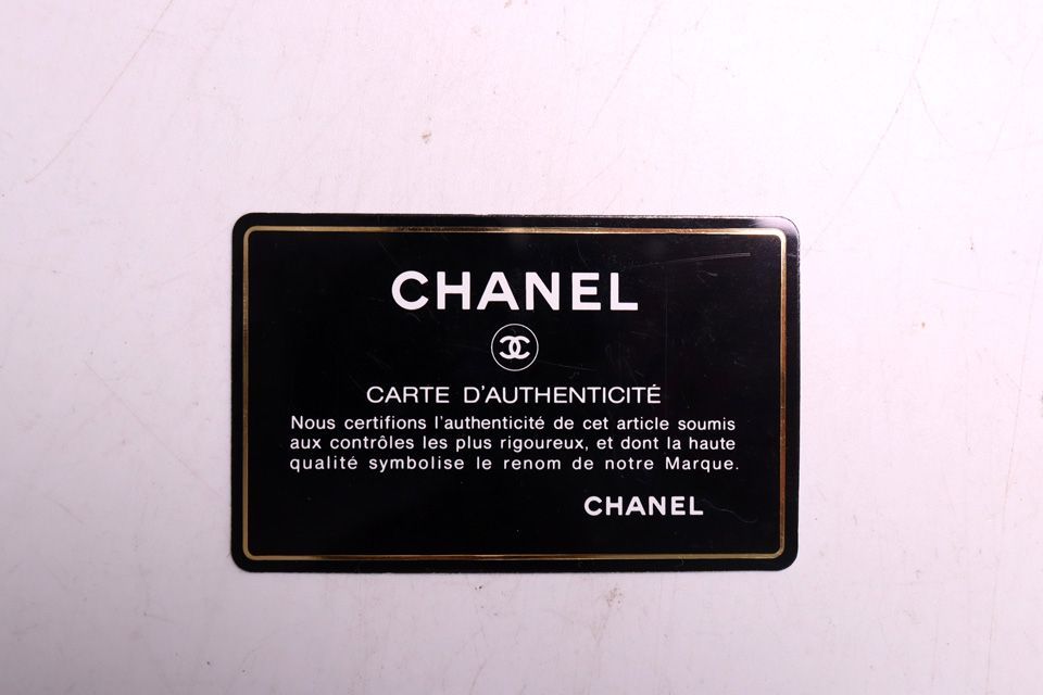 Chanel Quilted Jumbo CC Logo Leather Handbag — view 8