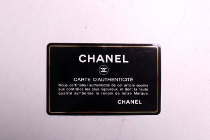 Chanel Quilted Jumbo CC Logo Leather Handbag — view 8