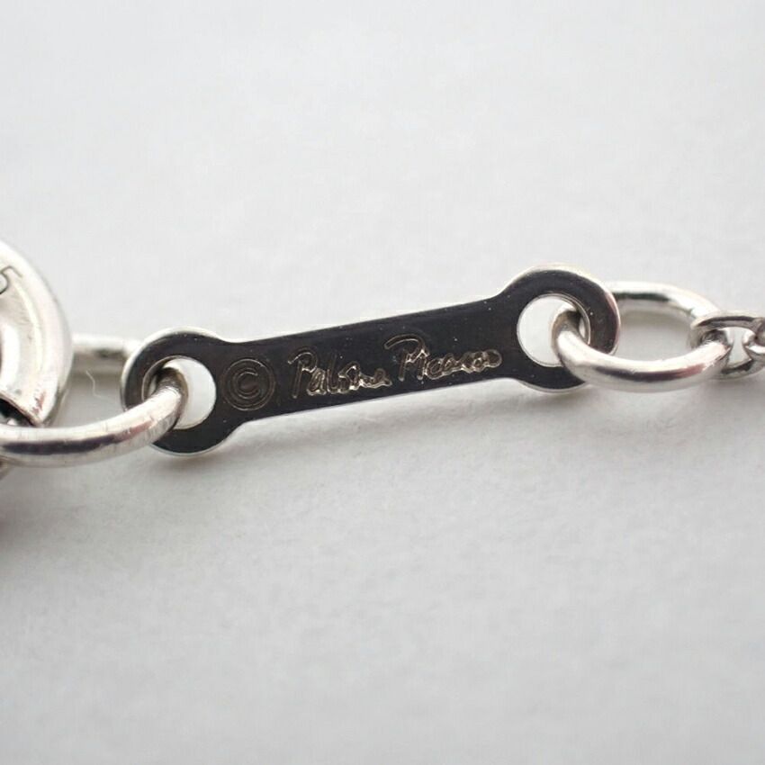 Tiffany & Co 925 Modern Pendant Necklace — view 8
