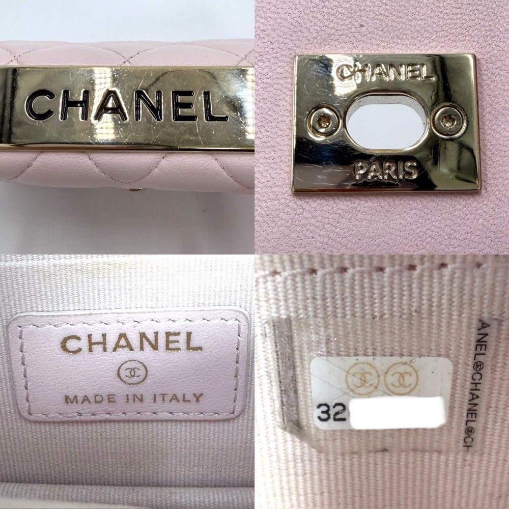 Chanel Chain Wallet Trendy CC Quilted Shoulder Bag Crossbody CC Logo Lambskin — view 5
