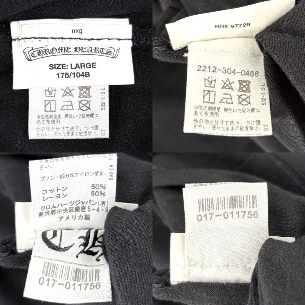 Chrome Hearts Long Sleeve T-Shirt Dagger Logo Crew Neck Top Horse Shoe L Black — view 4