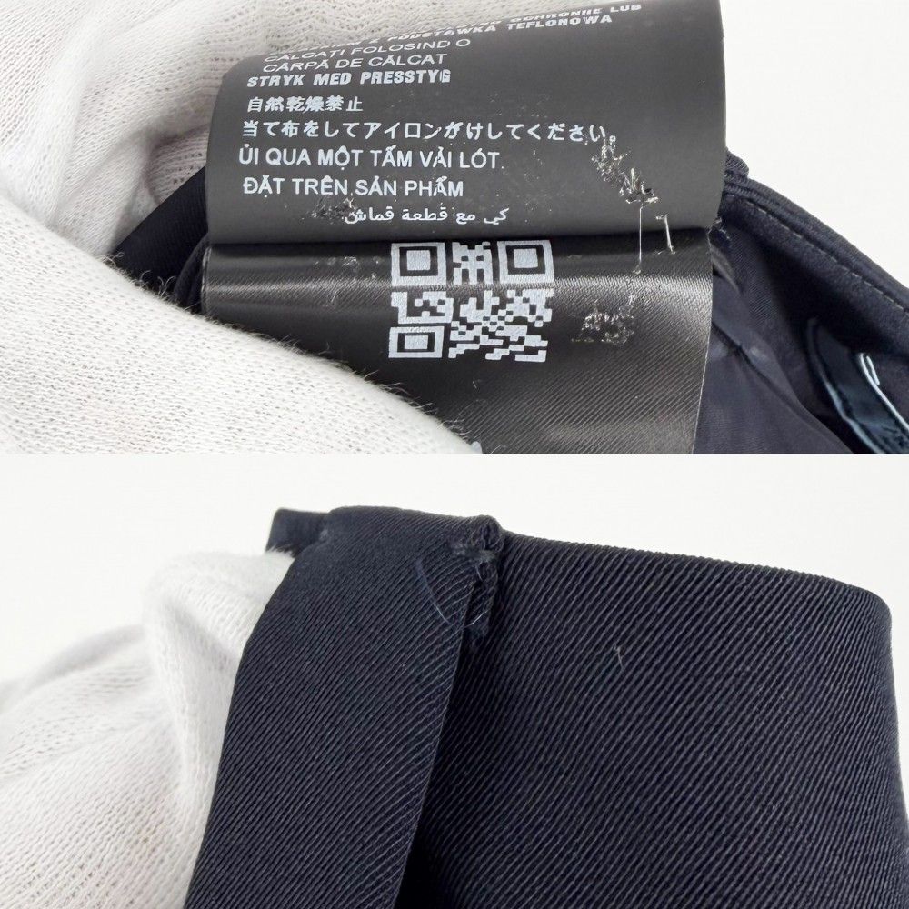 Prada Skirt Triangle Logo Simple 40 Navy Polyester Elastane — view 5