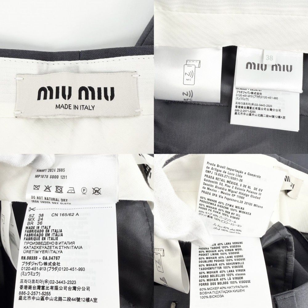 Miu Miu Miu Pants Pocket Logo Bottom Trousers 38 Gray Mohair Virgin Wool Spring — view 3