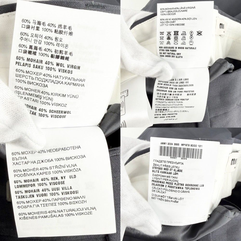 Miu Miu Miu Pants Pocket Logo Bottom Trousers 38 Gray Mohair Virgin Wool Spring — view 4