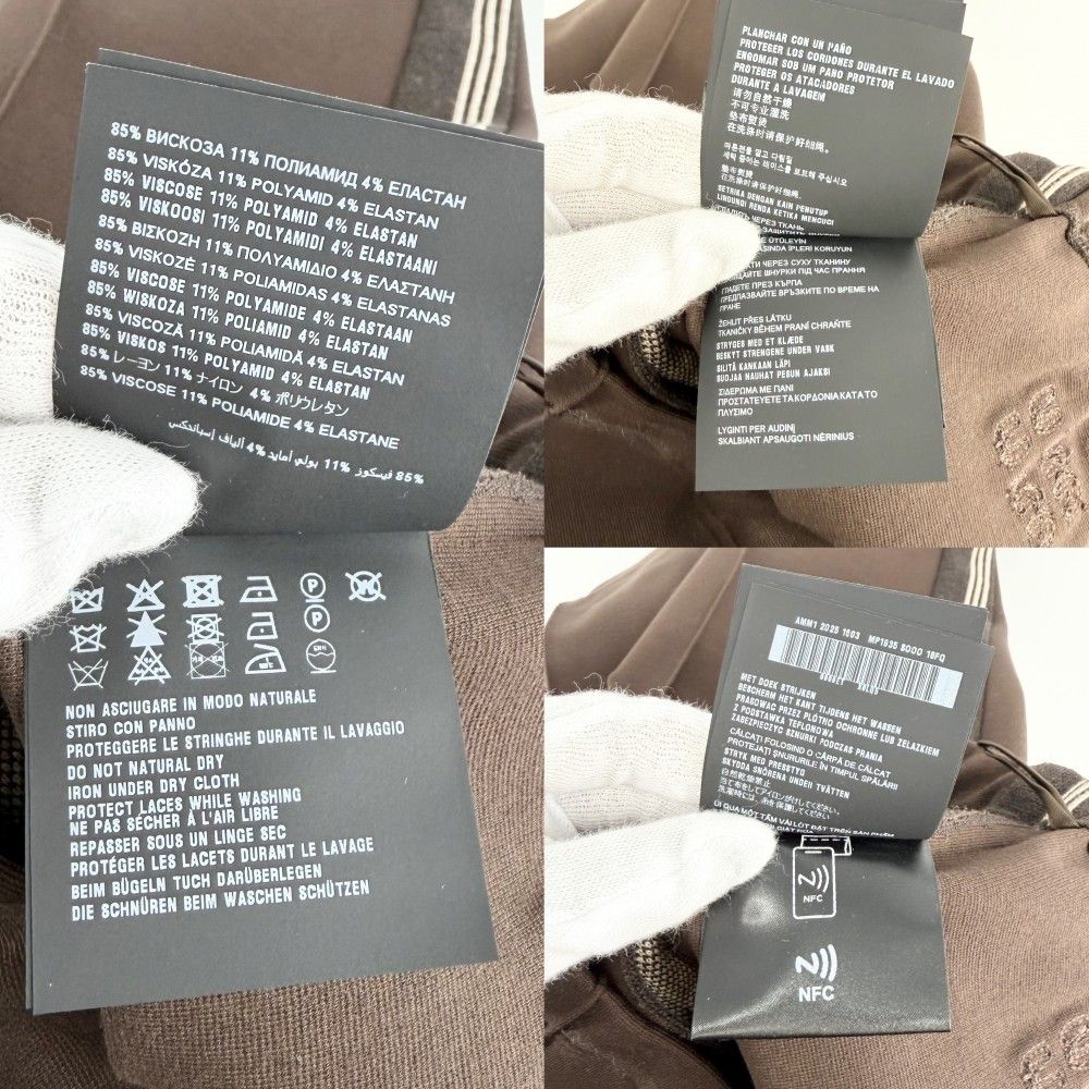 Miu Miu Miu Pants Jersey Back Logo Bottom Side Line 38 Brown Rayon Nylon — view 4