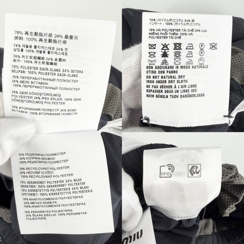 Miu Miu Miu Skirt Logo Pleated 38 Navy Recycled Polyester Cotton — view 4