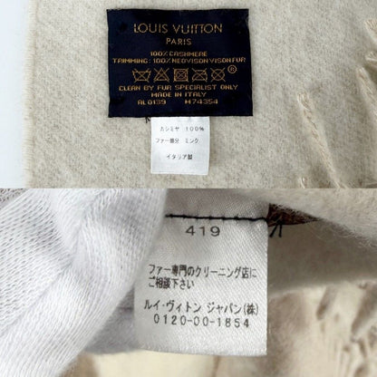 Louis Vuitton Scarf Monogram Cordray Cavic Cashmere Mink Beige Ivory Winter — view 4